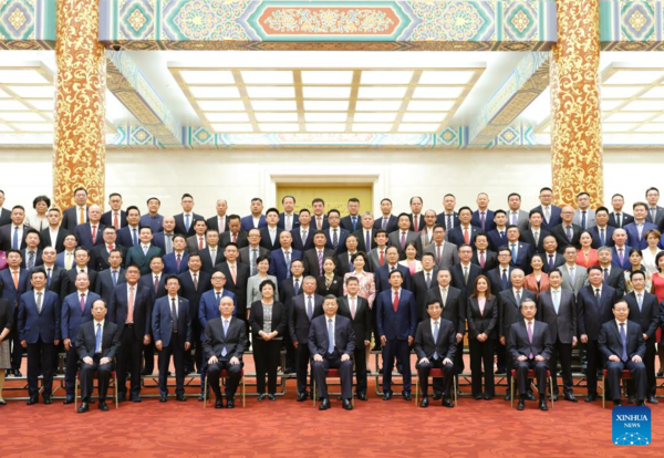 Xi Meets Representatives to 10th Conference for Friendship of Overseas Chinese Associations Xi Meets Representatives to 10th Conference for Friendship of Overseas Chinese Associations