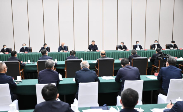 Xi Focus: Xi Inspects Xiong'an New Area, Urges New Progress for 'City of Future' Xi Focus: Xi Inspects Xiong'an New Area, Urges New Progress for 'City of Future'