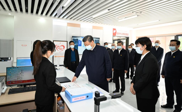 Xi Focus: Xi Inspects Xiong'an New Area, Urges New Progress for 'City of Future' Xi Focus: Xi Inspects Xiong'an New Area, Urges New Progress for 'City of Future'