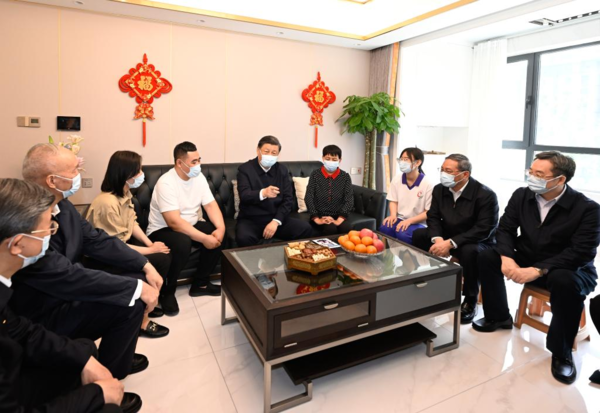 Xi Focus: Xi Inspects Xiong'an New Area, Urges New Progress for 'City of Future' Xi Focus: Xi Inspects Xiong'an New Area, Urges New Progress for 'City of Future'