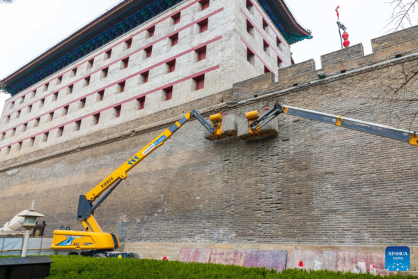 Xi Focus-Closeup: Preserving 'World-Class Treasure' of Xi'an Ancient City Wall Xi Focus-Closeup: Preserving 'World-Class Treasure' of Xi'an Ancient City Wall