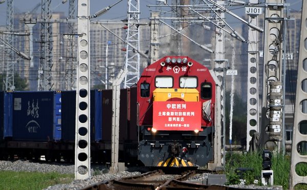 China, Central Asia Ready for Milestone Summit to Build Closer Ties China, Central Asia Ready for Milestone Summit to Build Closer Ties