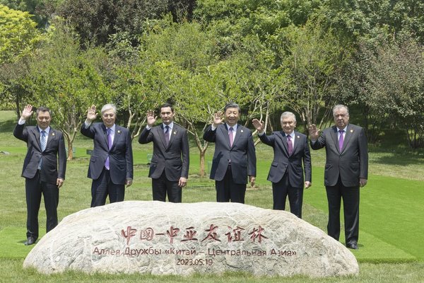 Xi's Vision Injects Confidence, Wisdom into Forging Closer China-Central Asia Community Xi's Vision Injects Confidence, Wisdom into Forging Closer China-Central Asia Community