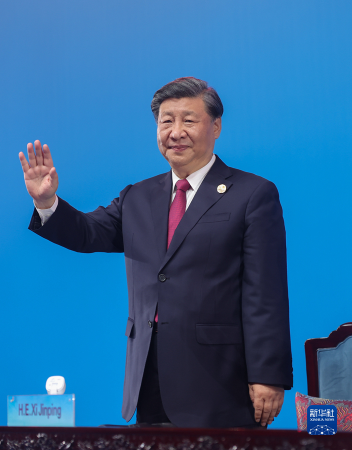 Chinese President Xi Declares 31st World University Games Open Chinese President Xi Declares 31st World University Games Open
