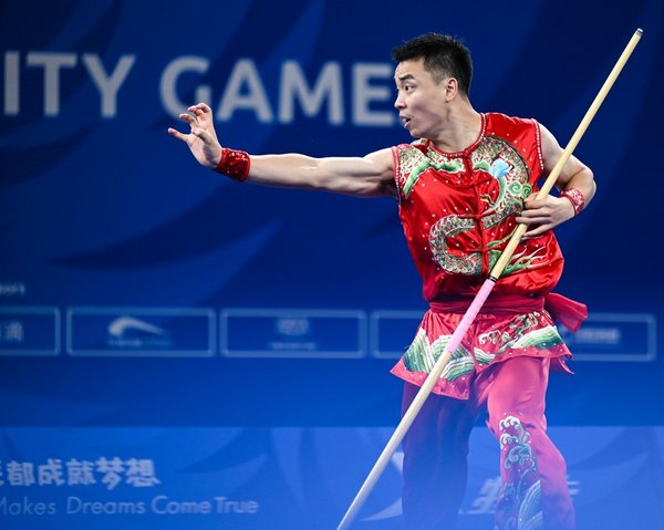 Chengdu Universiade | Day 2: China Tops Medal Table with Nine-Gold Rush Chengdu Universiade | Day 2: China Tops Medal Table with Nine-Gold Rush
