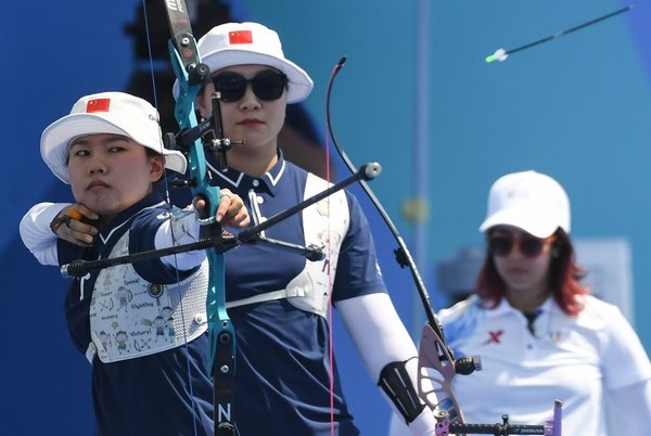 Chengdu Universiade | Day 2: China Tops Medal Table with Nine-Gold Rush Chengdu Universiade | Day 2: China Tops Medal Table with Nine-Gold Rush
