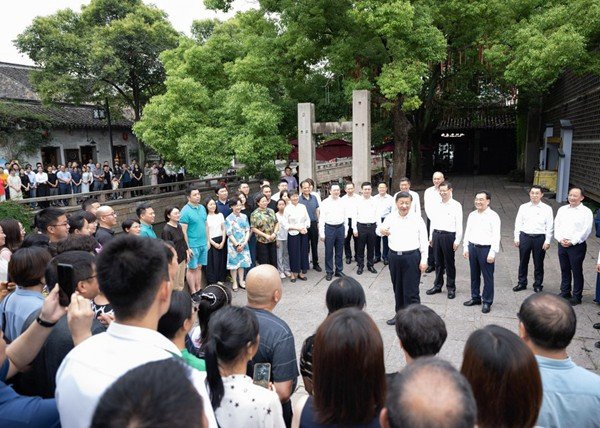 Xi Focus: Xi Urges Jiangsu to Take Lead in Advancing Chinese Modernization Xi Focus: Xi Urges Jiangsu to Take Lead in Advancing Chinese Modernization