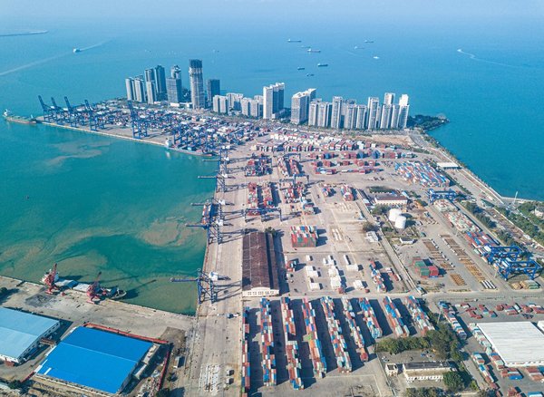 Xi Calls for More Just, Equitable World Order at BRICS Forum Xi Calls for More Just, Equitable World Order at BRICS Forum