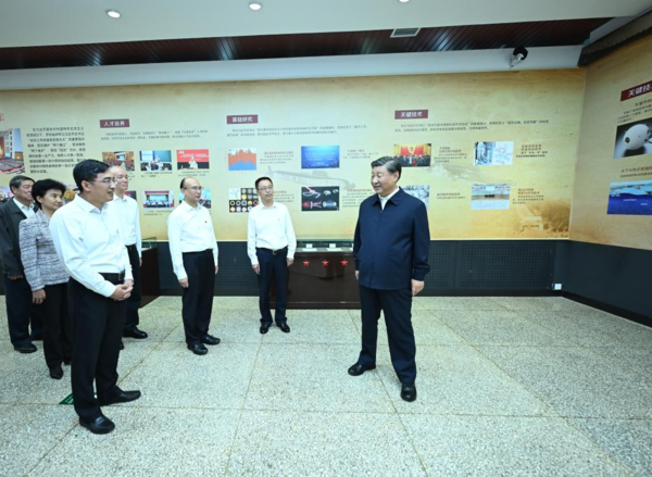 Xi Stresses Opening New Ground for Heilongjiang's High-Quality Development Xi Stresses Opening New Ground for Heilongjiang's High-Quality Development