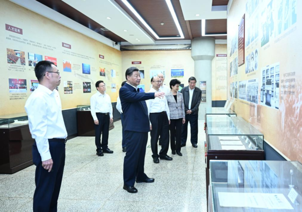 Xi Stresses Opening New Ground for Heilongjiang's High-Quality Development Xi Stresses Opening New Ground for Heilongjiang's High-Quality Development