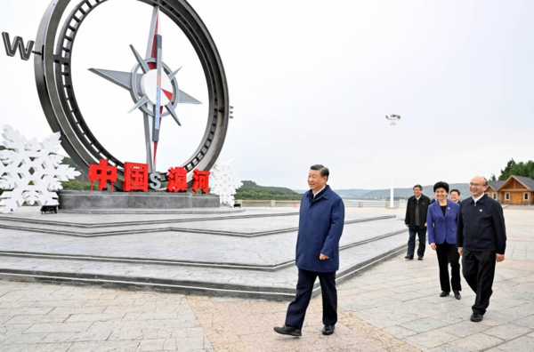 Xi Stresses Opening New Ground for Heilongjiang's High-Quality Development Xi Stresses Opening New Ground for Heilongjiang's High-Quality Development