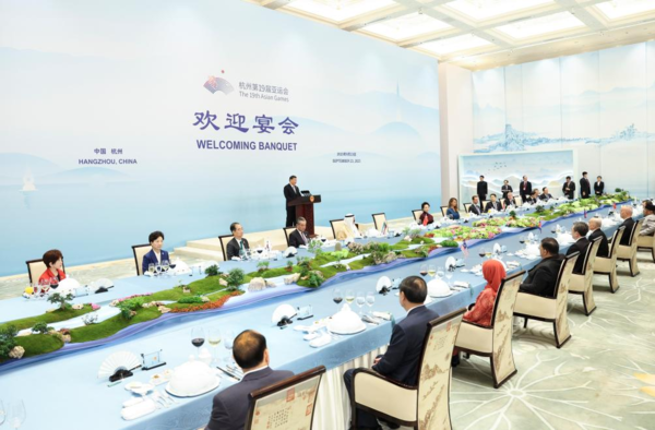 Xi Focus: Xi Welcomes Hangzhou Asiad Guests, Highlighting Sports' Role in Promoting Peace, Solidarity, Inclusiveness Xi Focus: Xi Welcomes Hangzhou Asiad Guests, Highlighting Sports' Role in Promoting Peace, Solidarity, Inclusiveness