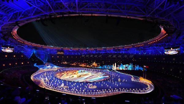 Xi Focus: Xi Opens Largest-Ever Asiad, Championing Peace, Unity, Inclusiveness Xi Focus: Xi Opens Largest-Ever Asiad, Championing Peace, Unity, Inclusiveness