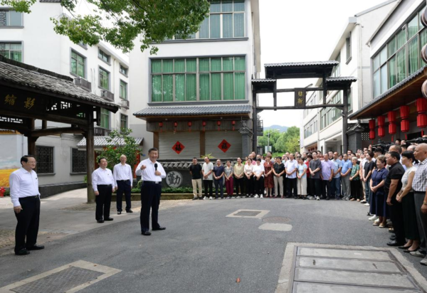Xi Focus: Xi Calls on Zhejiang to Write New Chapter in Advancing Chinese Modernization Xi Focus: Xi Calls on Zhejiang to Write New Chapter in Advancing Chinese Modernization