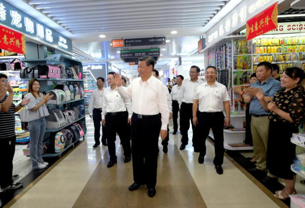 Xi Focus: Xi Calls on Zhejiang to Write New Chapter in Advancing Chinese Modernization Xi Focus: Xi Calls on Zhejiang to Write New Chapter in Advancing Chinese Modernization