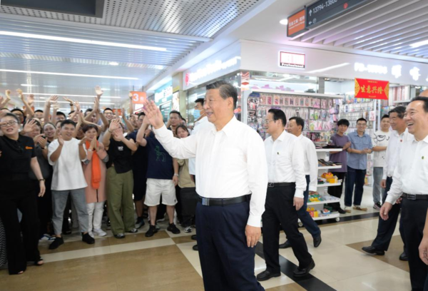 Xi Focus: Xi Calls on Zhejiang to Write New Chapter in Advancing Chinese Modernization Xi Focus: Xi Calls on Zhejiang to Write New Chapter in Advancing Chinese Modernization