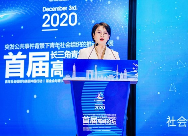 Luo Wen: Guiding Social Organizations' Participation in Primary-Level Governance Luo Wen: Guiding Social Organizations' Participation in Primary-Level Governance