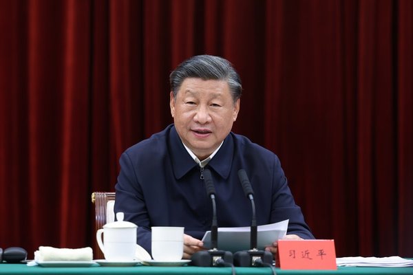Xi Focus: Xi Stresses High-Quality Development of Yangtze River Economic Belt Xi Focus: Xi Stresses High-Quality Development of Yangtze River Economic Belt