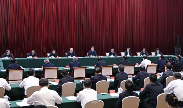 Xi Focus: Xi Stresses High-Quality Development of Yangtze River Economic Belt Xi Focus: Xi Stresses High-Quality Development of Yangtze River Economic Belt