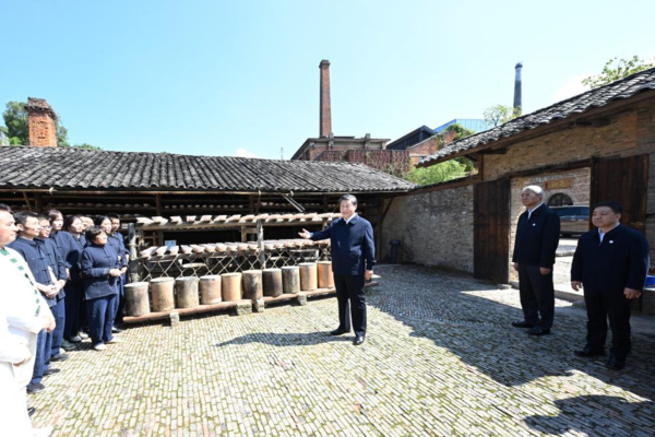 Xi Inspects Jingdezhen, Shangrao in East China's Jiangxi Province Xi Inspects Jingdezhen, Shangrao in East China's Jiangxi Province