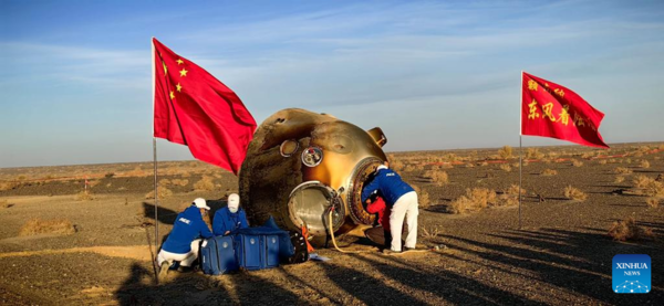 Shenzhou-16 Return Capsule Touches Down on Earth Shenzhou-16 Return Capsule Touches Down on Earth