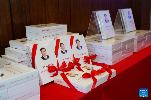 Promotional Event of 4th Volume of 'Xi Jinping: The Governance of China' Held in Nepal Promotional Event of 4th Volume of 'Xi Jinping: The Governance of China' Held in Nepal
