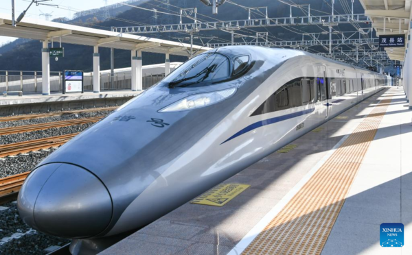 High-Speed Railway Opens to Traffic in West China Without Disturbing Panda Habitat High-Speed Railway Opens to Traffic in West China Without Disturbing Panda Habitat