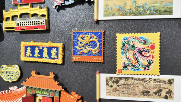 Dragon-Themed Cultural Products Drive Sales Surge Across China Dragon-Themed Cultural Products Drive Sales Surge Across China