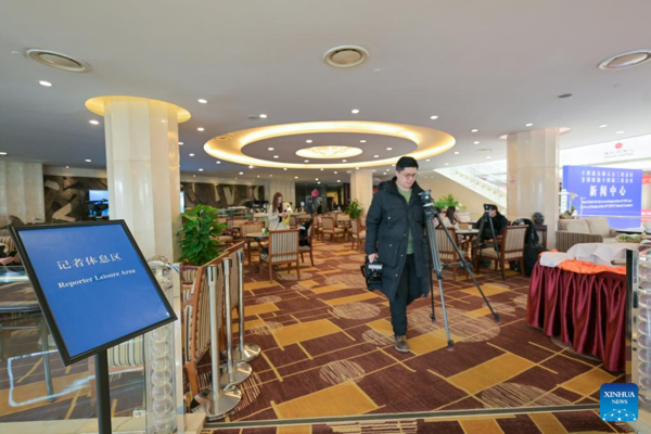 Press Center Opens for China's Annual Legislative, Political Consultative Sessions Press Center Opens for China's Annual Legislative, Political Consultative Sessions