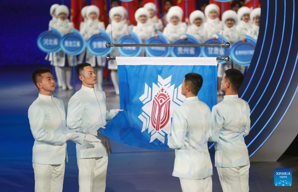 China's National Winter Games Closes with a Bang China's National Winter Games Closes with a Bang