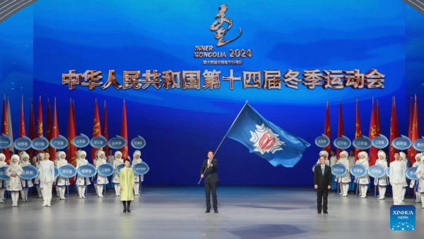 China's National Winter Games Closes with a Bang China's National Winter Games Closes with a Bang