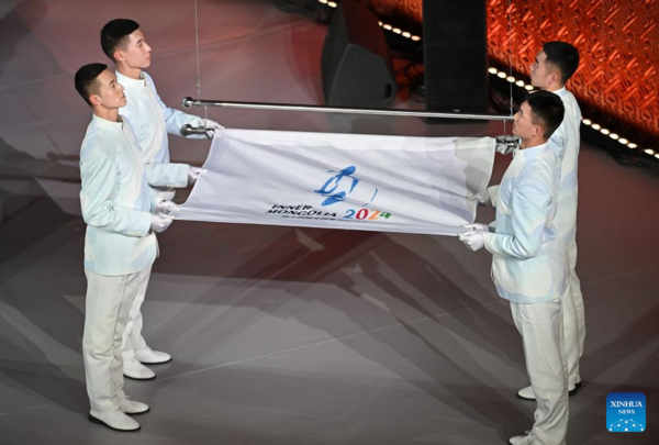 China's National Winter Games Closes with a Bang China's National Winter Games Closes with a Bang
