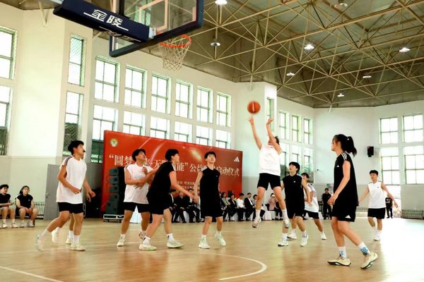 CCTF, Adidas Kick Off Children's Public Welfare Project CCTF, Adidas Kick Off Children's Public Welfare Project