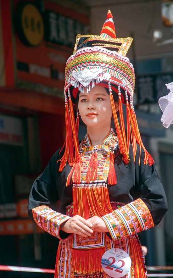 Beliefs Exhibited on Yaos' Splendid Costumes, Adornments Beliefs Exhibited on Yaos' Splendid Costumes, Adornments