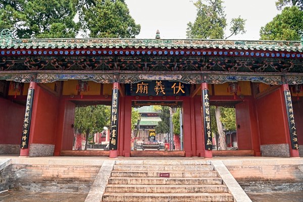 Discovery | Exploring Birthplace of Early Chinese Civilization Discovery | Exploring Birthplace of Early Chinese Civilization