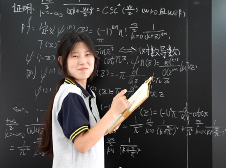 Vocational Student Makes It to Global Math Contest Finals Vocational Student Makes It to Global Math Contest Finals