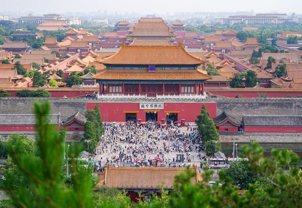 Xinhua Headlines: Beijing's Historic Central Axis Granted World Heritage Status Xinhua Headlines: Beijing's Historic Central Axis Granted World Heritage Status