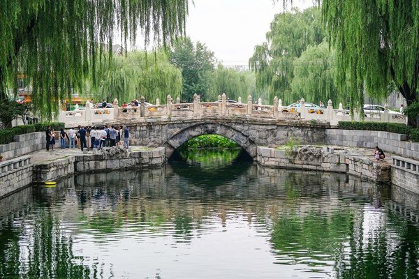 Xinhua Headlines: Beijing's Historic Central Axis Granted World Heritage Status Xinhua Headlines: Beijing's Historic Central Axis Granted World Heritage Status