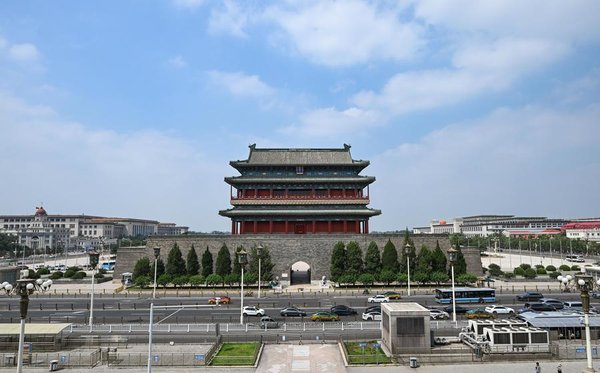 Xinhua Headlines: Beijing's Historic Central Axis Granted World Heritage Status Xinhua Headlines: Beijing's Historic Central Axis Granted World Heritage Status