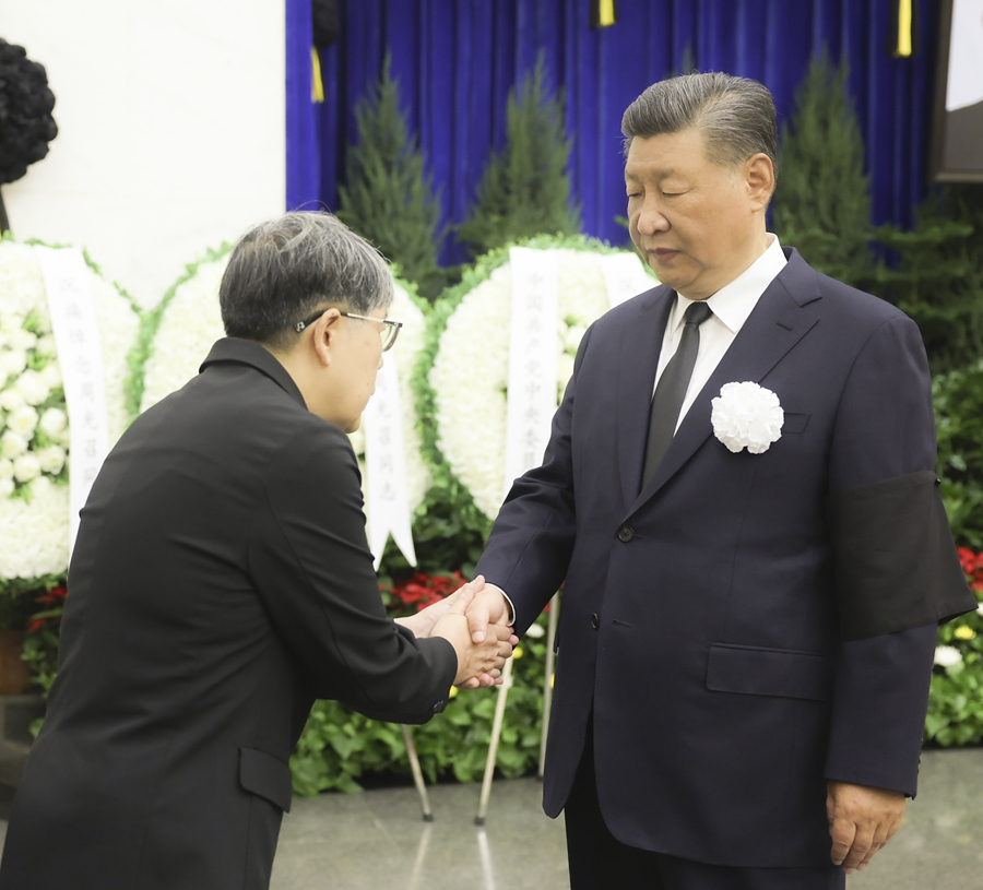 Remains of Eminent Chinese Scientist Zhou Guangzhao Cremated Remains of Eminent Chinese Scientist Zhou Guangzhao Cremated