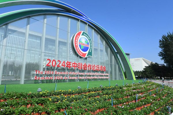 (FOCAC) Xiplomacy: Xi Encourages African Scholars to Bolster China-Africa Cooperation, Global South Development (FOCAC) Xiplomacy: Xi Encourages African Scholars to Bolster China-Africa Cooperation, Global South Development