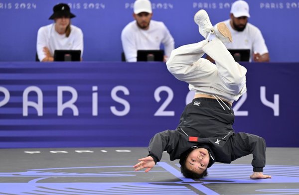 China's Gen-Z Athletes Break New Ground, Fueling Sports Revolution at Home China's Gen-Z Athletes Break New Ground, Fueling Sports Revolution at Home