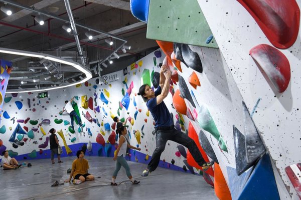 China's Gen-Z Athletes Break New Ground, Fueling Sports Revolution at Home China's Gen-Z Athletes Break New Ground, Fueling Sports Revolution at Home