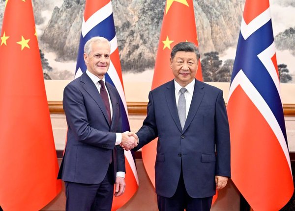 Xi Meets Norwegian Prime Minister Xi Meets Norwegian Prime Minister