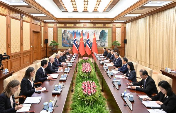 Xi Meets Norwegian Prime Minister Xi Meets Norwegian Prime Minister
