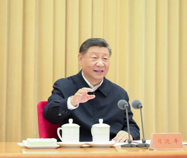 Xi Stresses Building China into Leading Country in Education Xi Stresses Building China into Leading Country in Education