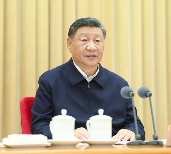 Xi Stresses Building China into Leading Country in Education Xi Stresses Building China into Leading Country in Education