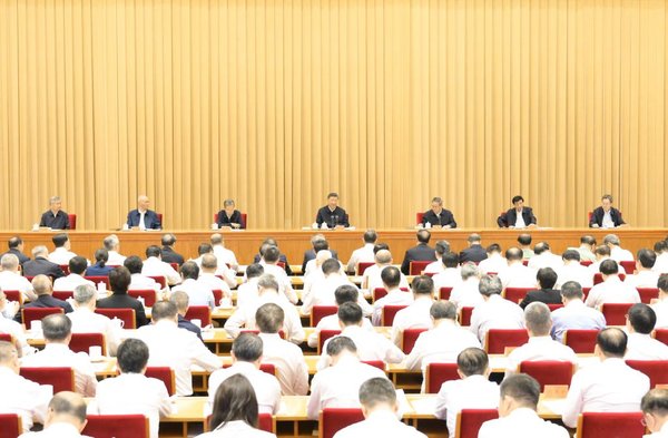 Xi Stresses Building China into Leading Country in Education Xi Stresses Building China into Leading Country in Education