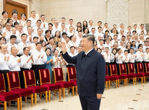 Xi Stresses Building China into Leading Country in Education Xi Stresses Building China into Leading Country in Education