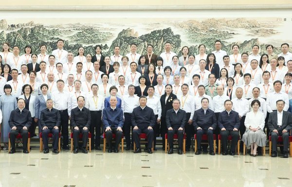 Xi Stresses Building China into Leading Country in Education Xi Stresses Building China into Leading Country in Education